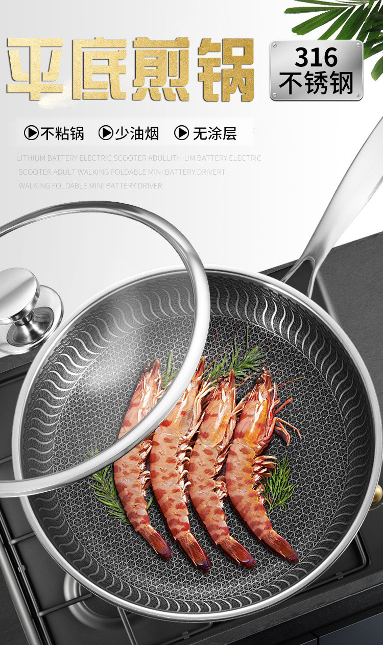 20372947571_88160871