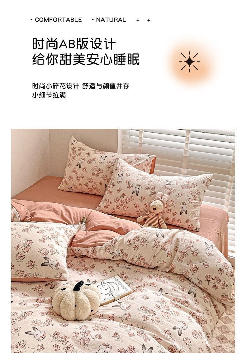 a92ccb0b-5272-4839-d458b.jpe