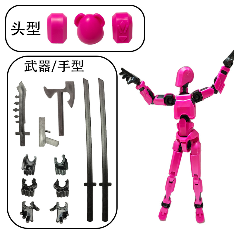 Lucky 13 Muñeca móvil de múltiples articulaciones Muñeca impresa en 3D Modelo de robot de movimiento de cuerpo completo Juguete de descompresión