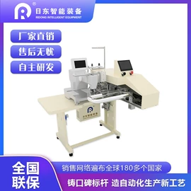 其他纺织设备;非织造布机械;纺织辅助设备