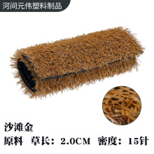 �S��ɳ����ɫ�����ƺ�u�C��ƺ�|�������쾰ɫ��̺ʽ��Ƥ䁉|��̺