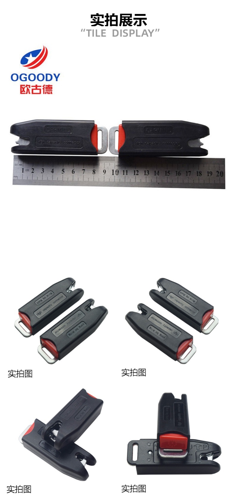 New Isofix Interface Car Kids Safety Seat Connection Belt Seat Holder Lock Soft Extension Belt a