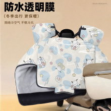 ��ˮĤ�����¿�늄�܇���L���ӽq�Ӻ�ů���L��ˮ�ռ{�۶���Ħ��