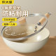 Cooker Big Emperor Small White Porcelain Wok Non-stick Pan Household Mini Wok Chemical-free Coating Ceramic Pot for Induction Cooker