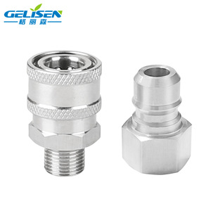 �羳�¿������ݼyNPT4��DN15���1/2�߉���ϴ�C�׼�������P䓿�