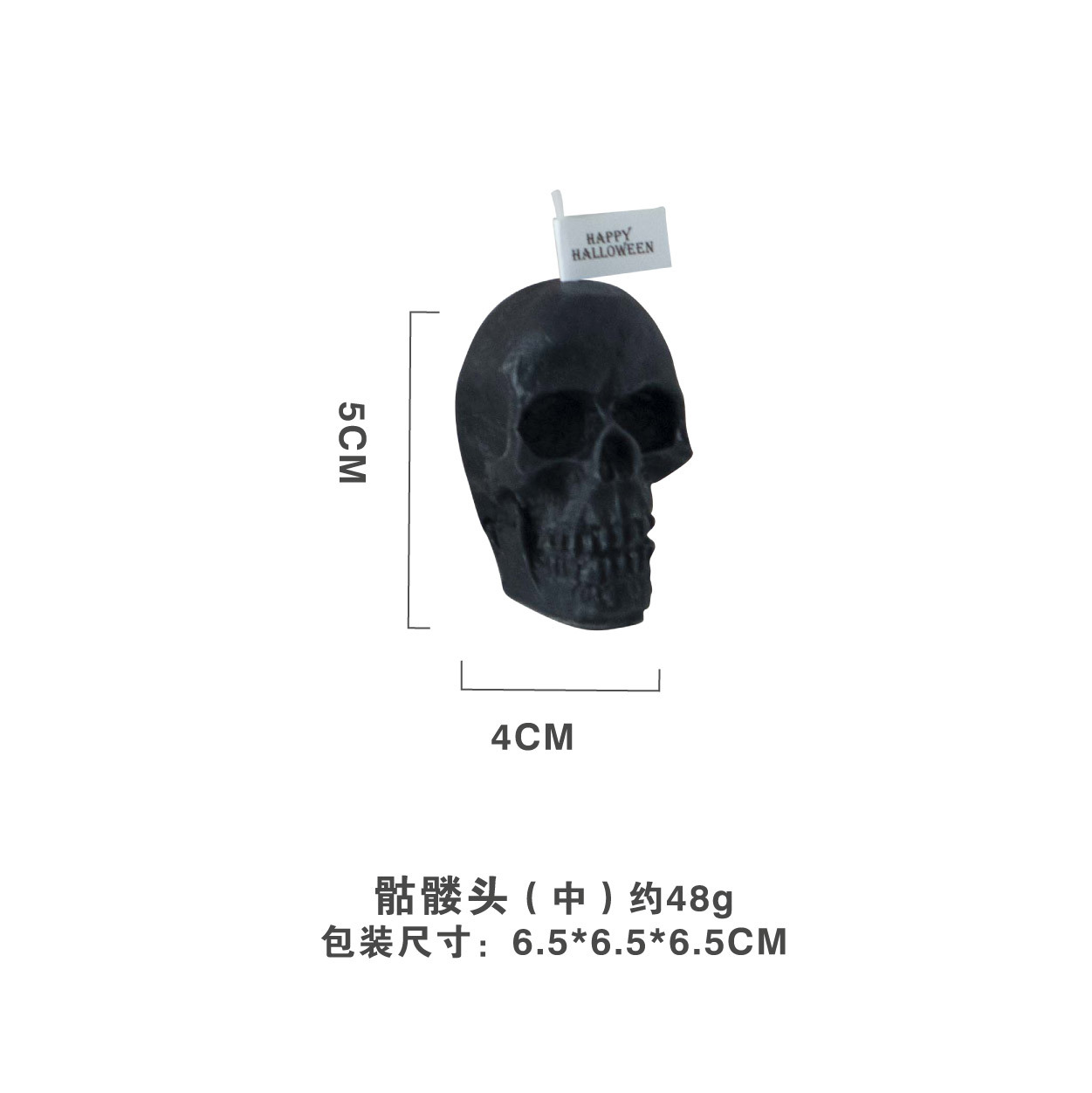 Halloween cráneo hecho a mano aromaterapia vela al por mayor transfronterizo de comercio exterior regalo creativo decoración rojo blanco negro