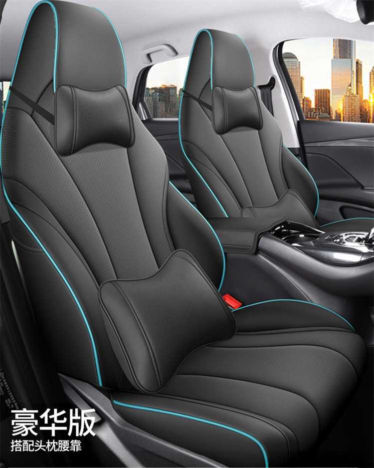 25 models of BYD Dolphin car seat covers, suitable for all seasons, with full coverage and breathable leather seat cushions