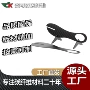 运动助力定制弹性鞋垫