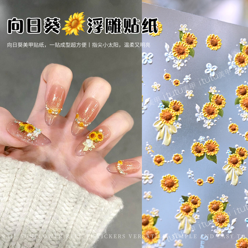 Popular Sunflower Nail Stickers, Spring Fresh Oil Painting Style, Golden Sunflower Dreamy Floral Design, Brightening Nail Decoration Stickers