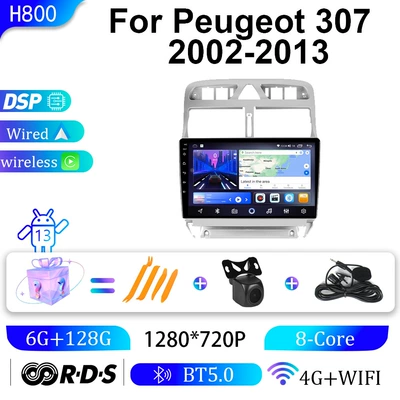 07-13 Models 307 Navigation System: DVD Navigation - 6g128g-9inch