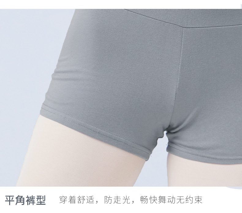 详情页_08.jpg