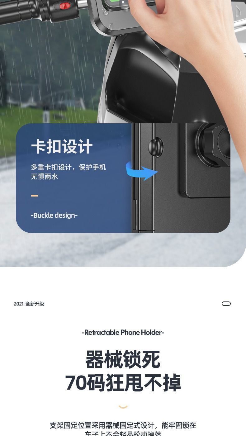 バイク スマホホルダー おすすめ