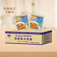 �����������������ʳ��ۼ������͏d�����pʳ������ʳ�_�ݰ���l