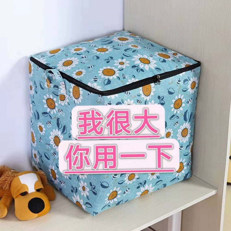 Сумка для хранения одеял, одежды, хлопка и льна, многофункциональный органайзер и предмет для перемещения, упаковка влагостойкой большой корзины для грязной одежды.