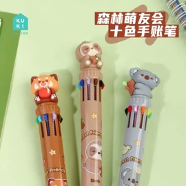 中性笔;橡皮擦;圆珠笔中油笔