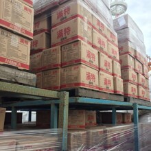 �M�������;���ֲ����ʳƷ�S���ú���ʳƷ��ʳƷ�黯�������c