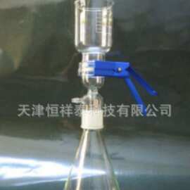 YD-500ML  砂芯过滤装置  接收瓶容积 500ml