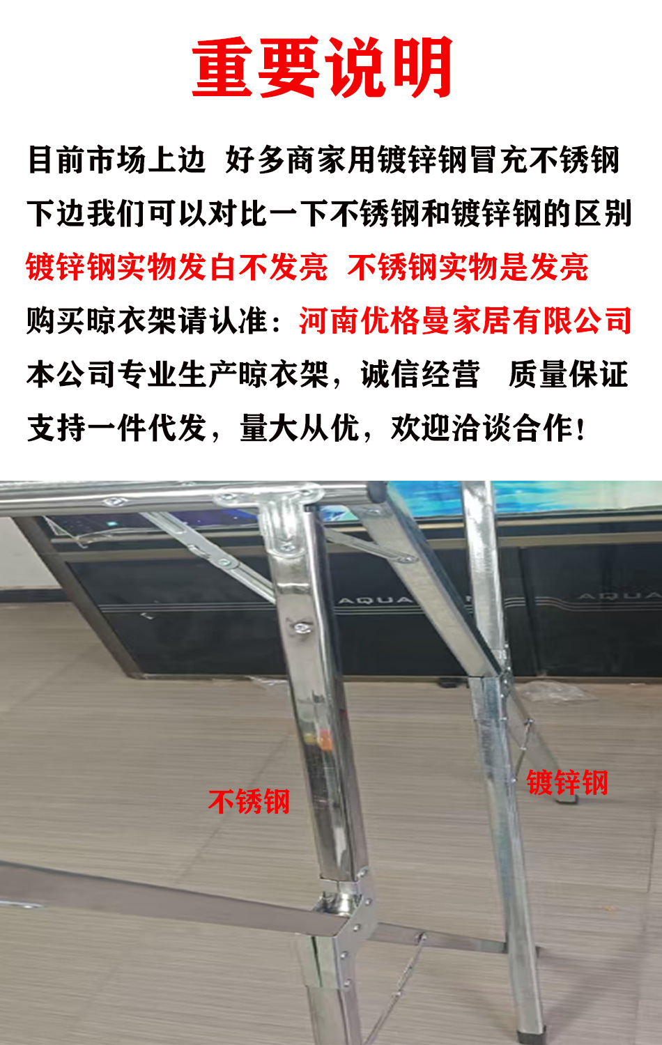 未标题-3