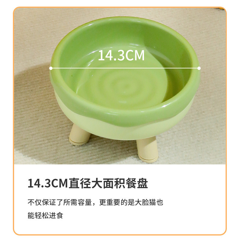 现货甜甜圈高脚碗防打翻喝水碗保护颈椎狗碗狗食盆宠物碗批发猫碗|undefined