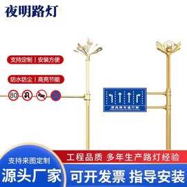 交通标志杆 市政道路标志杆 交通杆件 高速 公路 标志牌杆