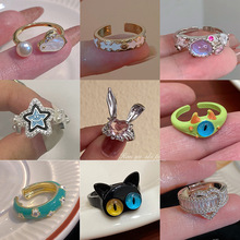 水晶爱心兔子戒指2023新款潮赫本风网红爆款幸运星指环女小众设计