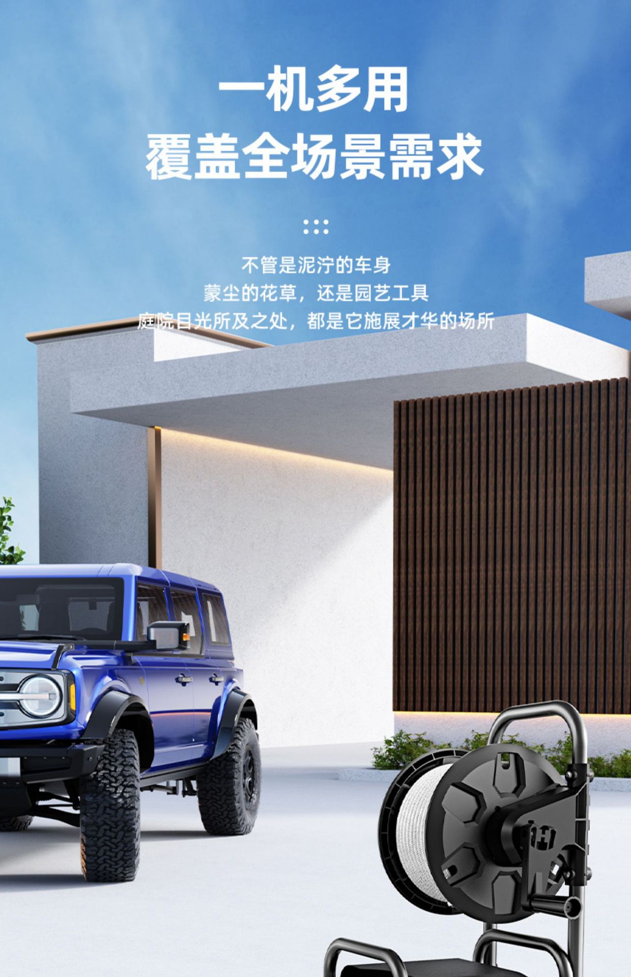 Car Washing Machine 220V Household High-Pressure High-Power Cleaning Machine Supercharged Water Gun Car Powerful Floor Washing Artifact Water Wholesale