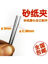 �L�lģ�������ɰ���A�^��ɰ���A�U�AᘊA���ĥ��ĥ�C�B�ӗU