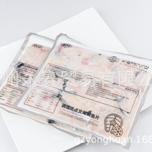 �����{�t�~Ƭ �彭�~Ƭ ���~Ƭ�ᜫ�~Ƭ����~Ƭ400G*25��