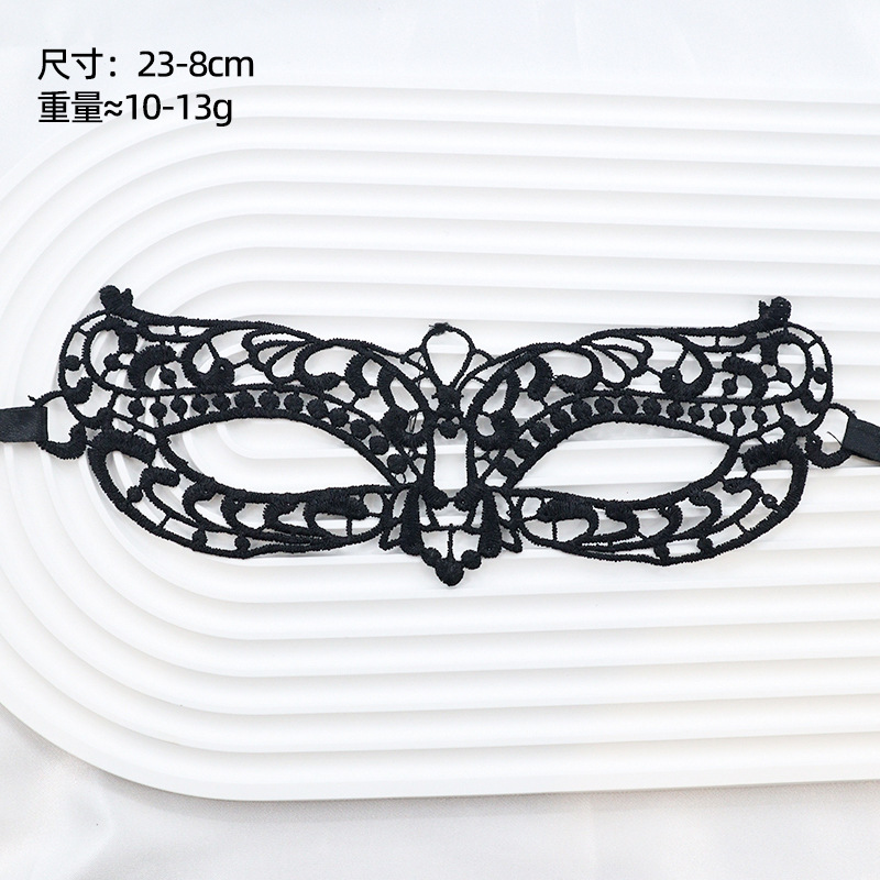 Ventas transfronterizas máscaras de encaje para adultos fiesta de baile Halloween máscaras sexuales no conformes accesorios fábrica directa