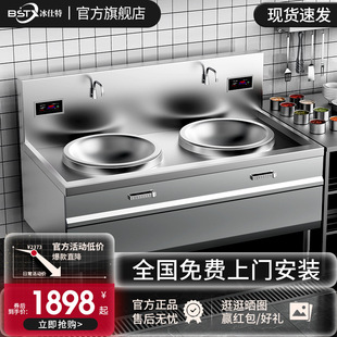 ���������ô���늴Št15KW���̨20KW����ţ���✫ʳ�ô����