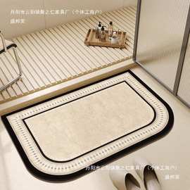 厂家浴室地垫卫生间硅藻泥吸水垫子厕所门口脚垫卫浴洗澡门垫