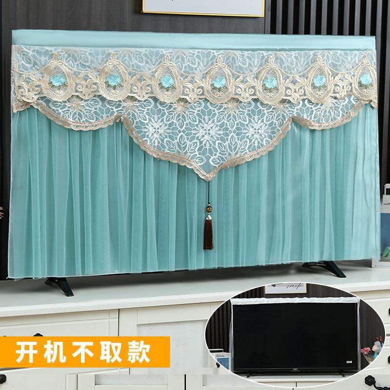 TV cubierta de polvo 50 pulgadas 55 pulgadas 65 tela de cubierta de TV LCD para arrancar sin toallas de encaje