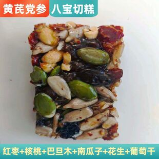 �S���h���ˌ��и��½��и��خa�������b�͵�ľ�Թ����c�ֹ��ۗ�