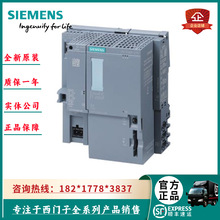 6ES7514-2VN03-0AB0������CPU 1514SP T-2PN 6ES7 514-2VNO3-OABO
