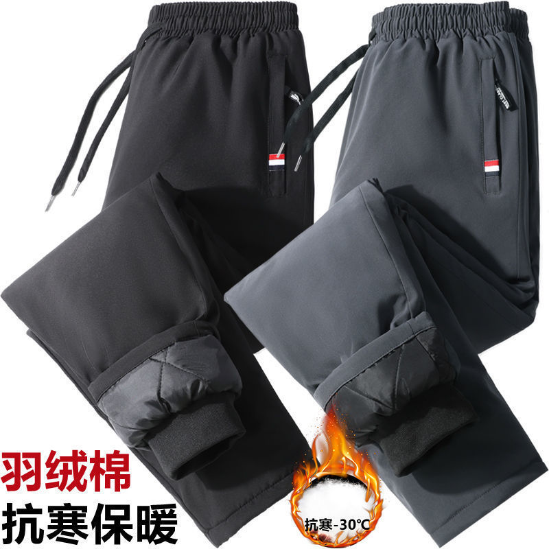 Men's down Cotton Pants, Large Size Sports Pants, Casual Pants, Thickened Warm Straight-Leg Pants, Dad-Style, Cold-Proof