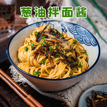 �[�Ͱ����u����֭��������u���պ���{ζ�u�ϛ������ϊA�x�[���u