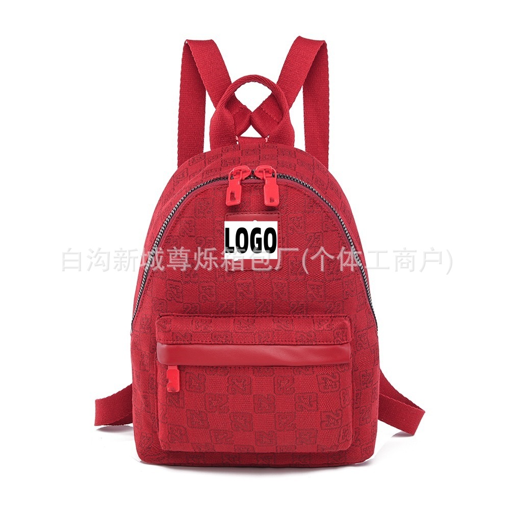 스몰 더블 백 레드