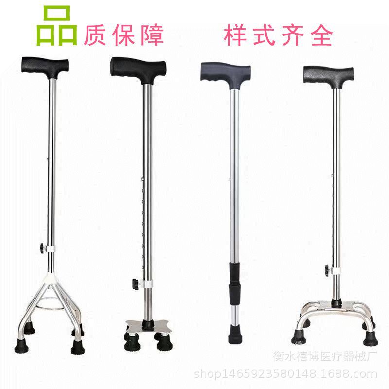 Crutch for the elderly Four-angle walking stick Stainless steel Four-angle walking stick for the elderly Crutch Top wire four-claw walking stick for the elderly Crutch Crutch for the elderly Four-angle walking stick Stainless steel Four-angle walking stick for the elderly Crutch Top wire four-claw walking stick for the elderly Crutch