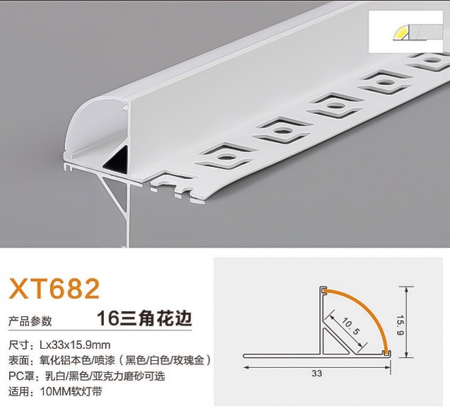 incrustado tipo LED lineal línea de línea línea de ángulo de aluminio hueco de aluminio hueco de lámpara de sala de estar tira de lámpara de aluminio hueco de aluminio
