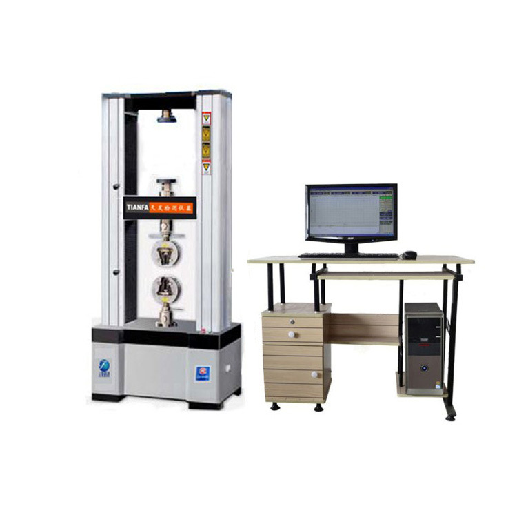 供应100kN输送带拉力试验机 复合材料试验机 质优价廉 拉力机