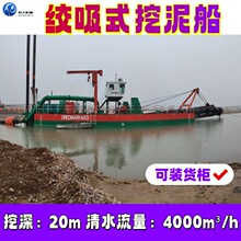 ���ͽg��ʽ���ബ ÿС�r��ˮ����4000���Ľg����ɳ�� �q�����ٴ�