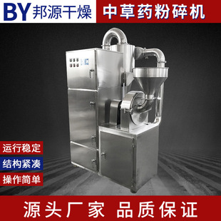 �����U30B����C Ⱦ��30B����C �w�S����ĥ�ۙC ʳƷ���ϴ�ۙC