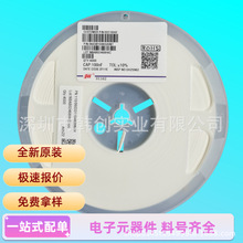 �L�A�NƬ���0603100nF50V�մ�Ƭ0603B104K500NTX7R&plusmn;10%�V��ȥ��
