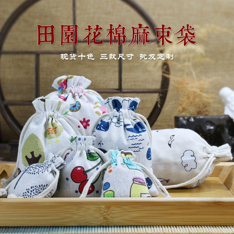 Трансграничные горячие продажи хранения ювелирных изделий Рождественский подарок сумка Саше шнурок мешок имитация белья шнурок мешок