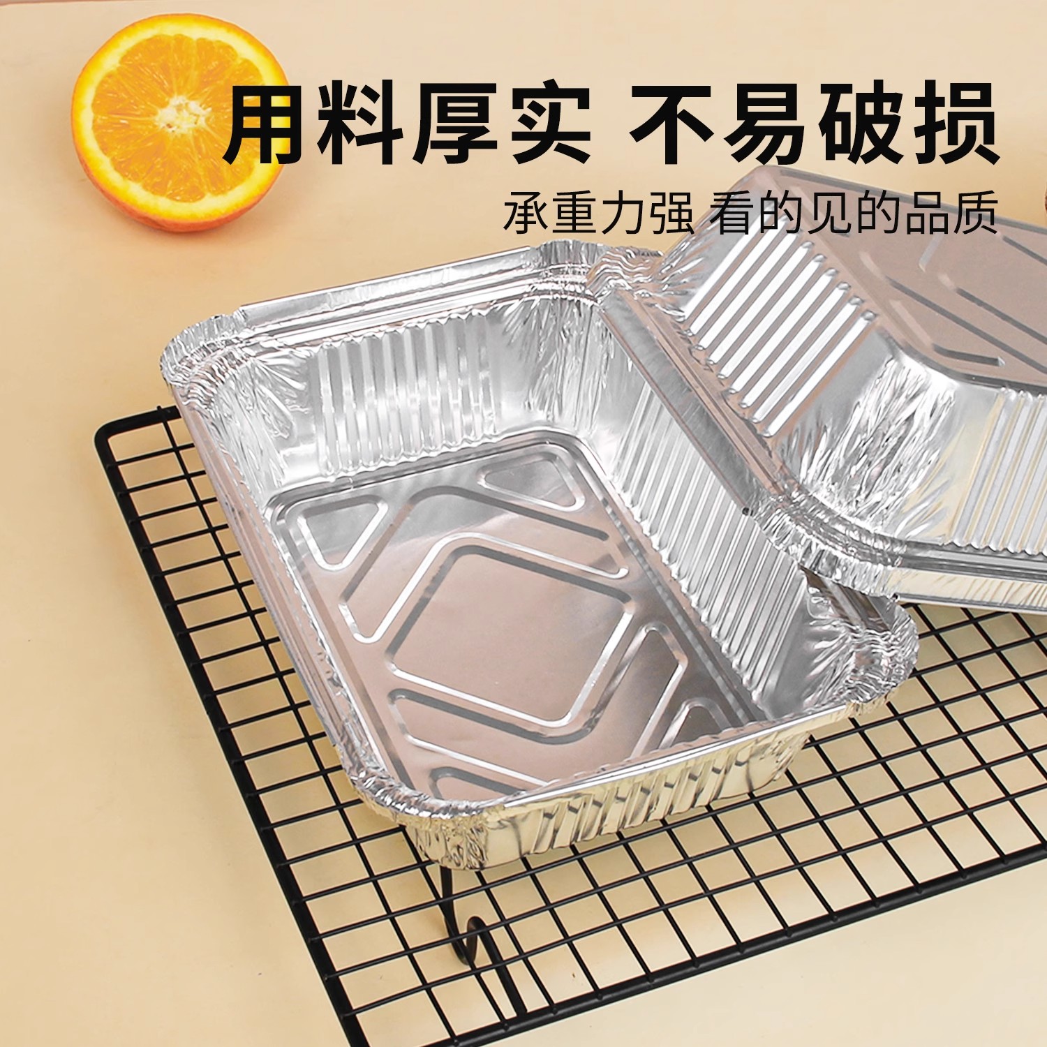 Pan de aire, bandeja de papel de aluminio, bandeja de horneado cuadrada redonda, horno de horneado, aluminio de aluminio, tazón de papel de aluminio desechable para el hogar image 4