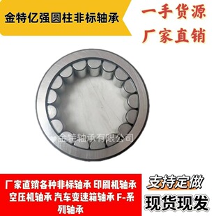 �A���L���S��RNU070620-1�M�L�ӟo��Ȧ