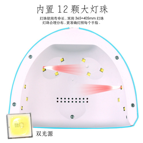 UV Glue Dedicated UV Lamp Crystal Epoxy DIY Jewelry Tool & Material Kit, Finished Product Pack A