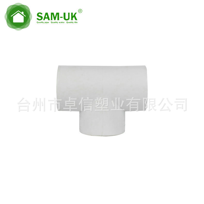 发布供应商品 - 1688.com 全球领先的采购批发平台