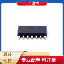 BOM74HC164M/TR SOIC-14 TPS65251RHA TPS63802DLA XC2C384-10TQG