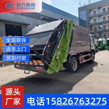 7�����sʽ����܇ �Ӻ�݆̥܇�r�������h�l܇���^С�^���ÏS�����l